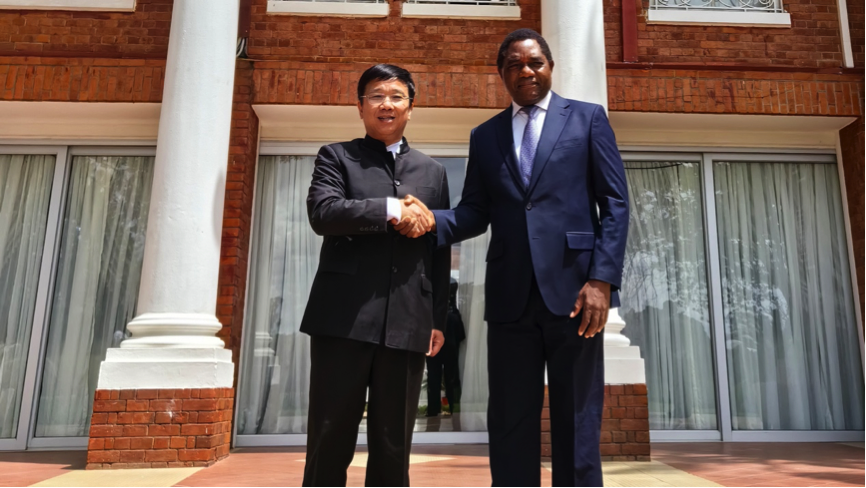 leyu·乐鱼资源董事长王平卫拜会赞比亚总统 希奇莱马并出席收购Kitumba铜矿股权签约仪式