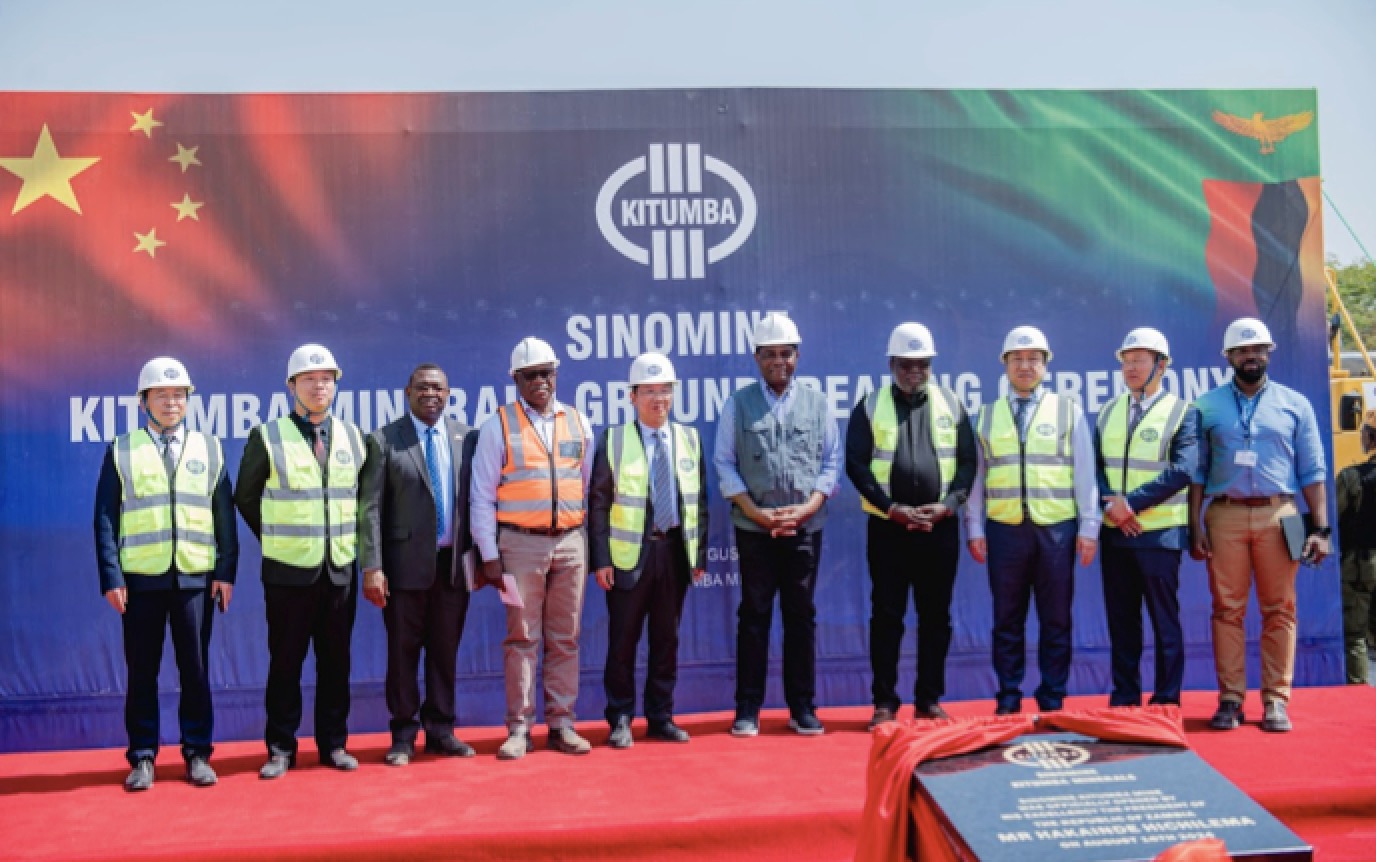 leyu·乐鱼资源赞比亚卡通巴铜矿山 开工典礼隆重举行