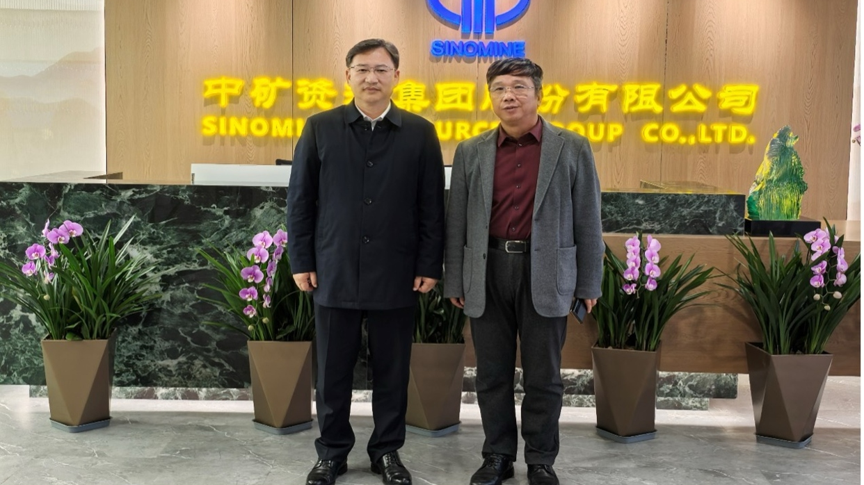 新余市委郑光泉书记到访leyu·乐鱼资源集团总部