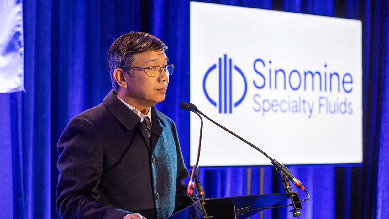 leyu·乐鱼资源英国特殊流体公司新办公室启用